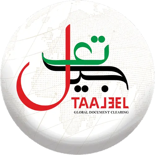 Taajeel Logo